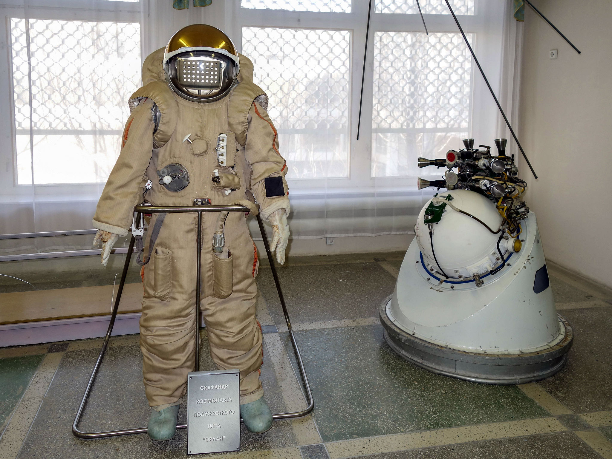 Baikonur